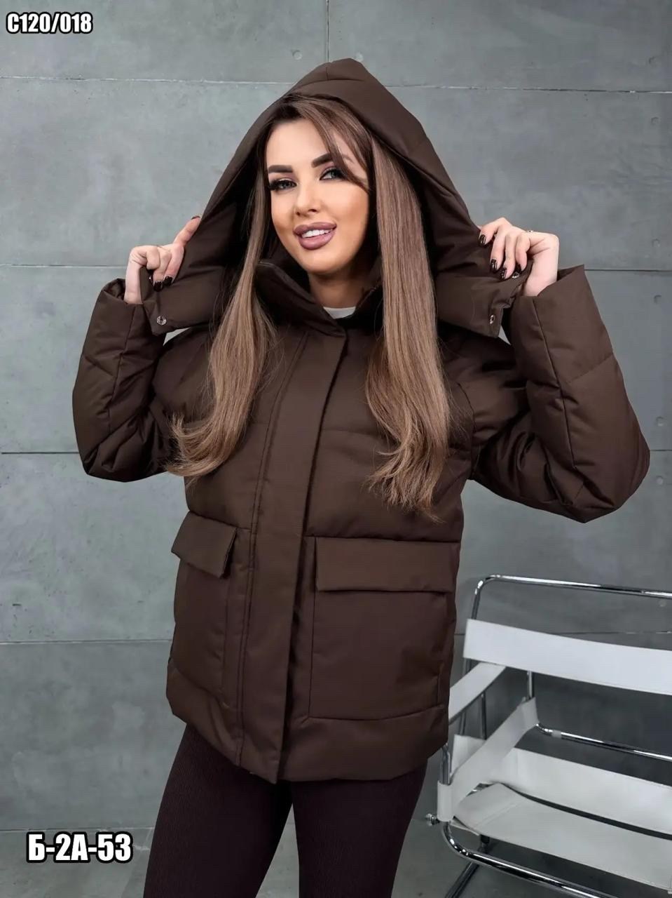 куртка женская,куртка зимняя женская,куртка,демисезонная куртка,демисезонная женская куртка