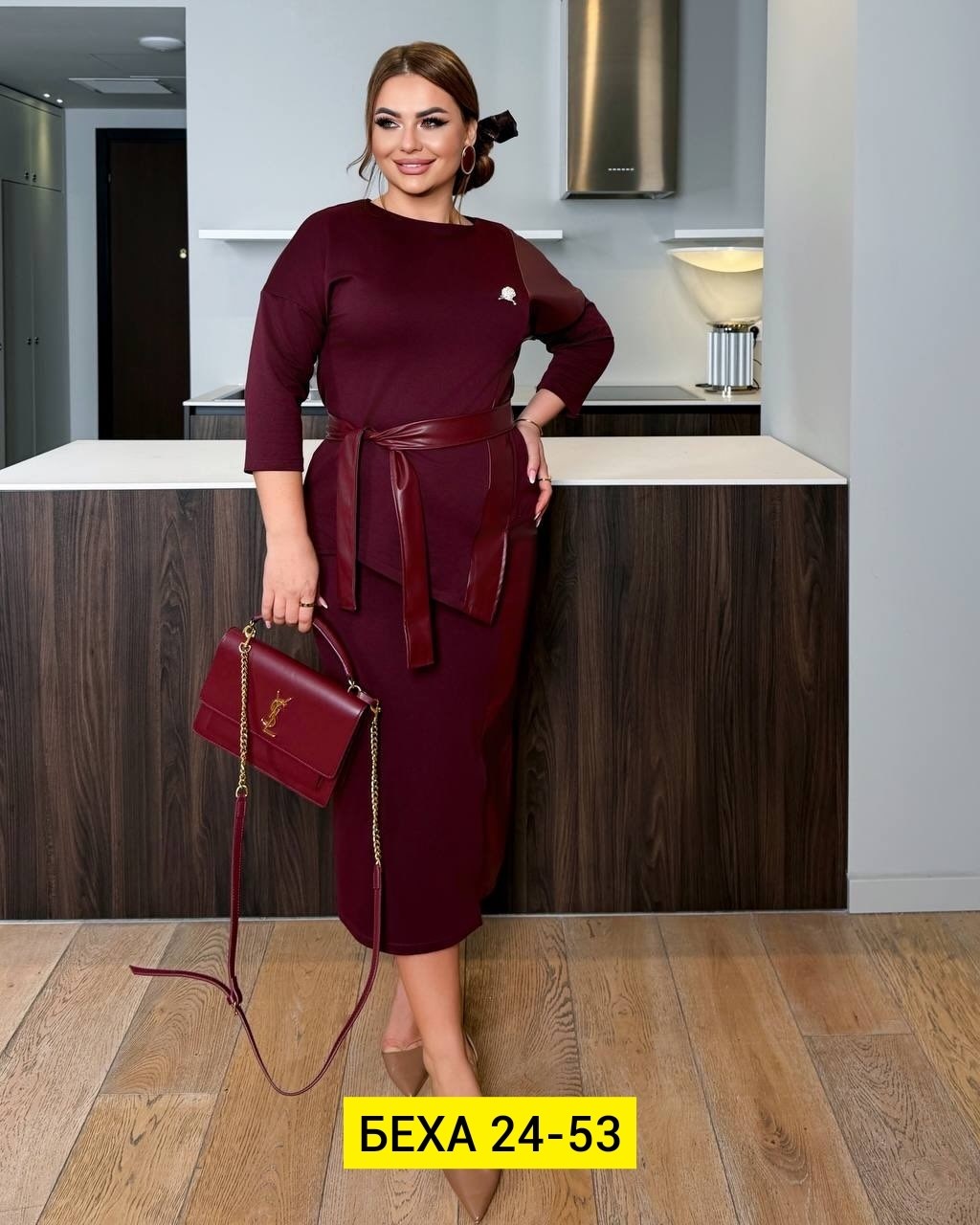 стильная кофта,модное платье,,костюм с юбкой