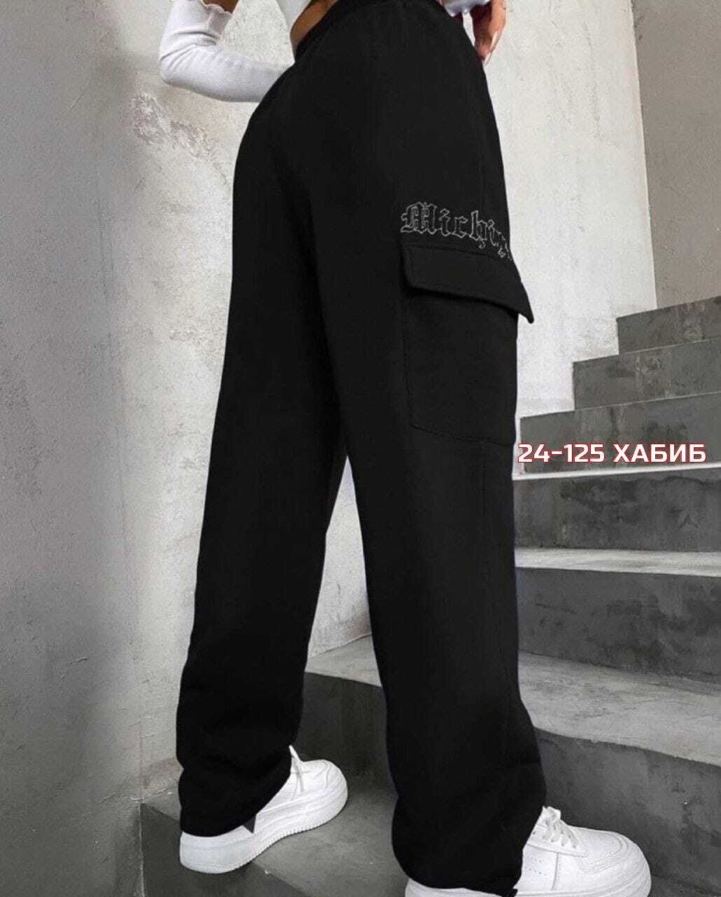 костюм женский на флисе,женский спортивный костюм на флисе,костюм спортивный,костюм на флисе,женский спортивный костюм