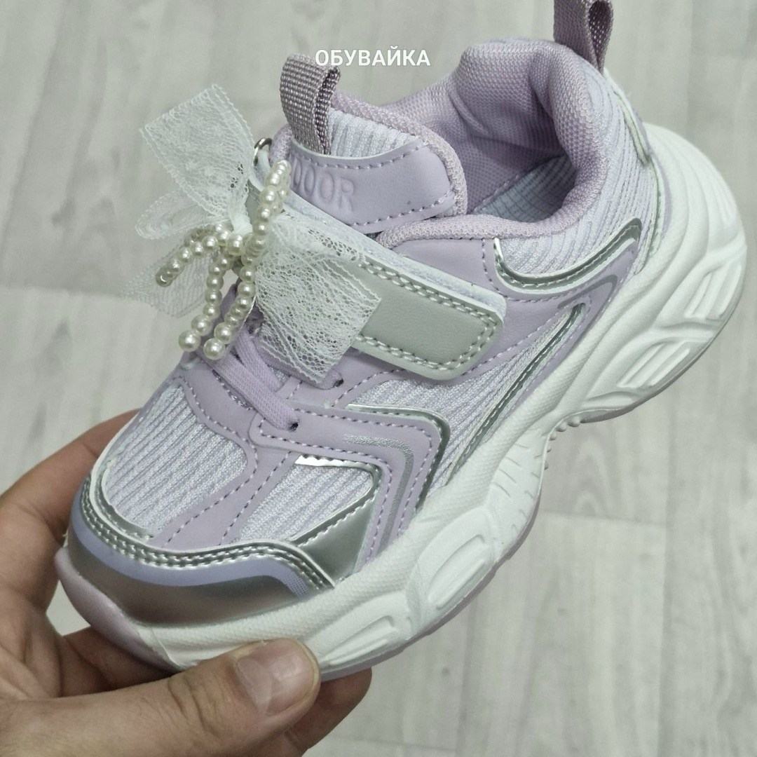 кроссовки,детские кроссовки,кроссовки закрытые, капитошка,кроссовки детская