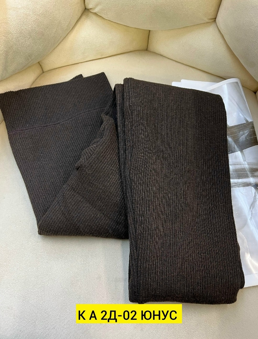 лосины лапша,леггинсы рубчик,легинсы женские,леггинсы теплые,леггинсы