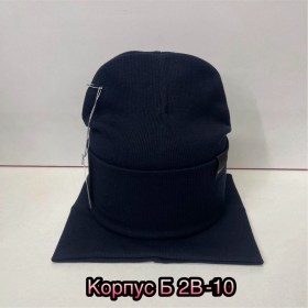Шапка