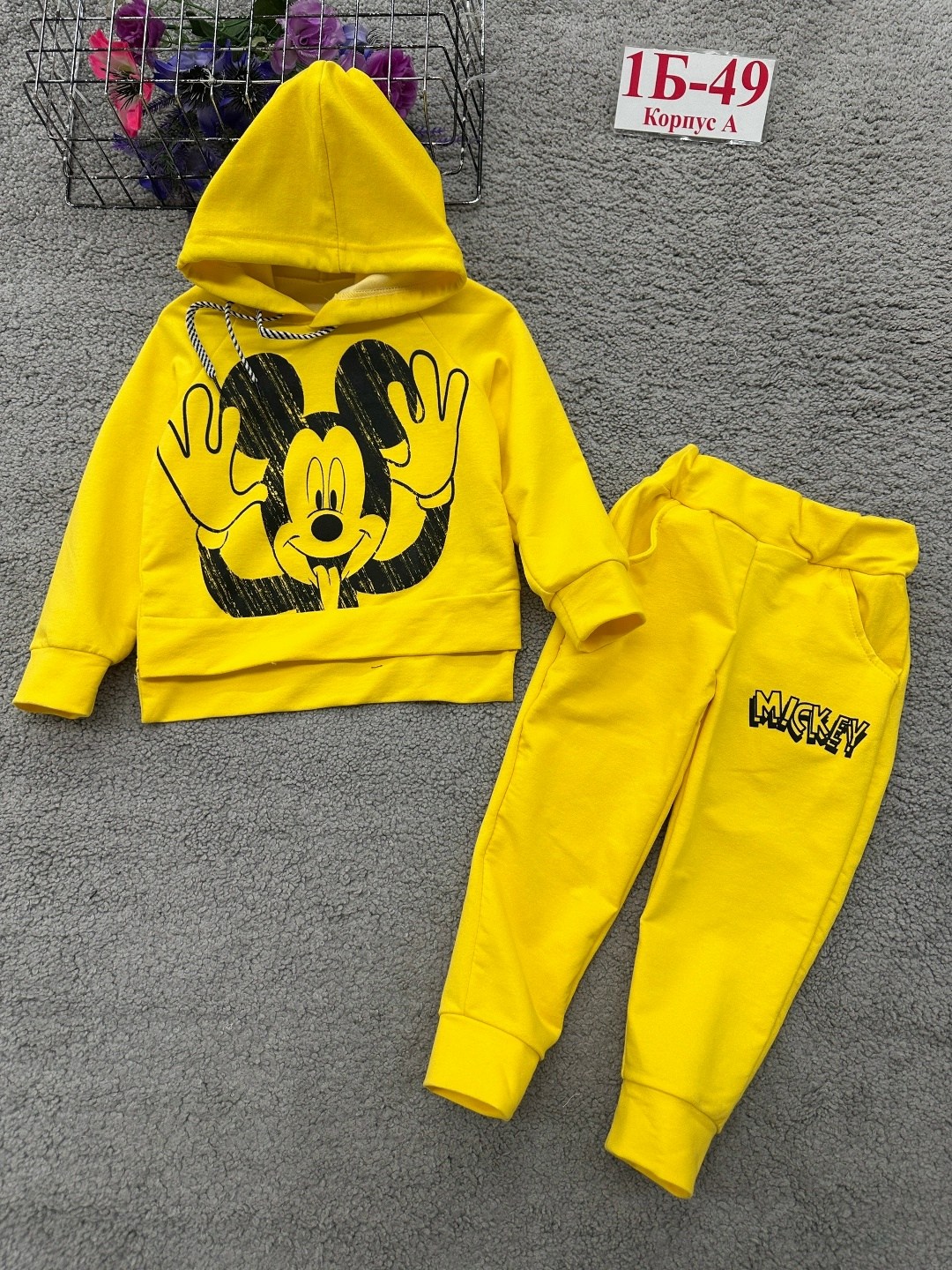 детские костюмы,костюм спортивный для девочек,костюм на флисе,костюмчик,костюм спортивный детский