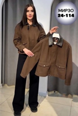 Верхняя одежда