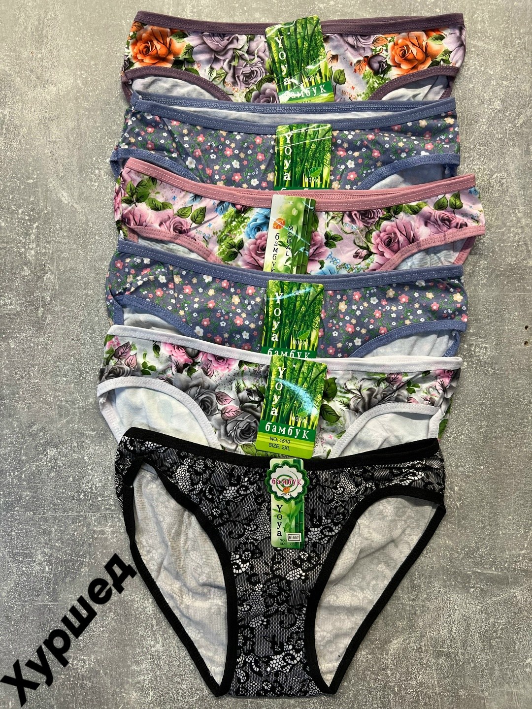 skoda octavia a 7,skoda octavia a 7 mk 3,багажник skoda octavia,skoda octavia 1,skoda octavia i