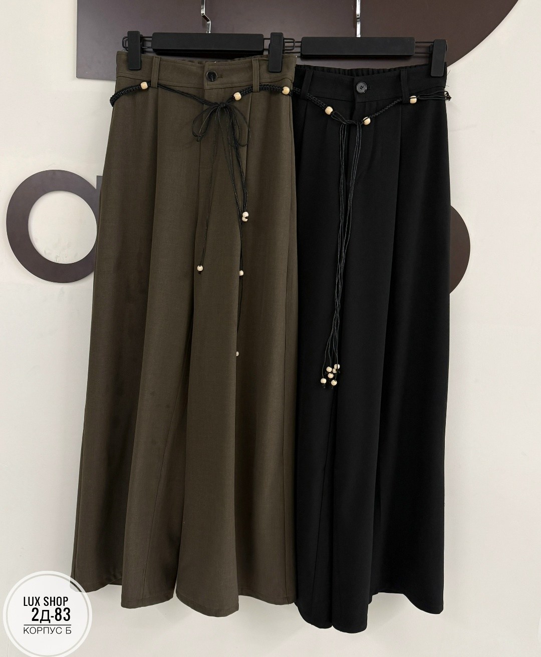 модные брюки,юбка женская,юбка,юбка длинная,стильная юбка