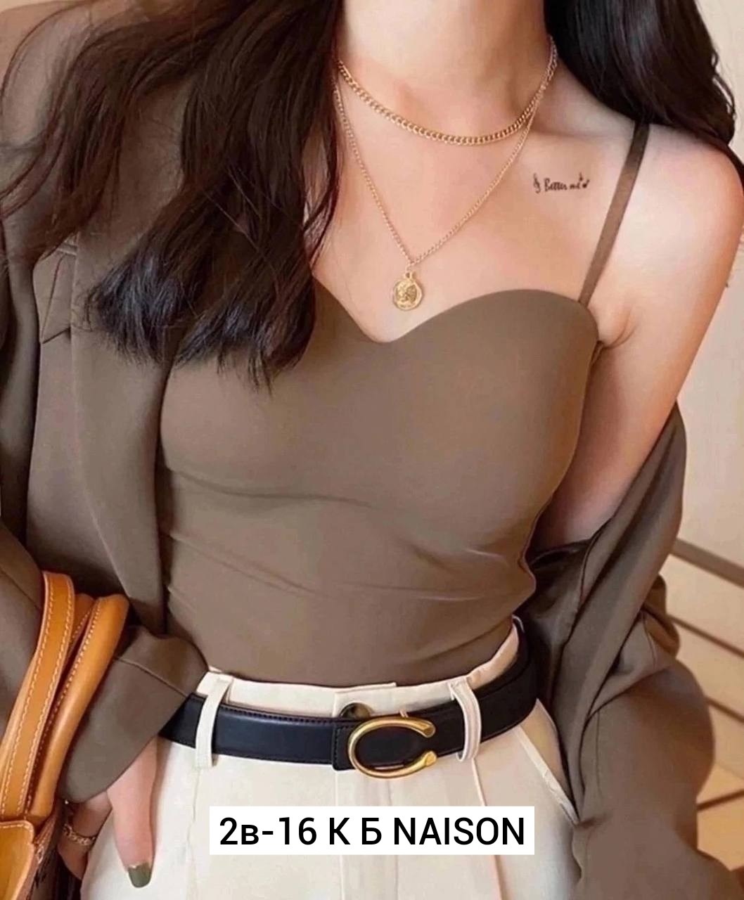 топ бюстье женский,нижнее белье топ,бюстгальтер модный,бюстгальтер топ,женское бельё бюстгальтеры