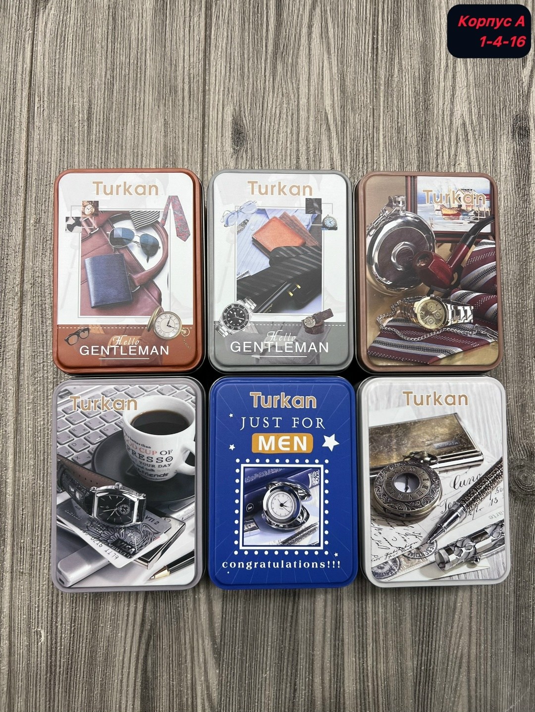 носки turkan набор подарочный,носки turkan в подарочной упаковке,мужские носки turkan,носки мужские туркан в коробке,turkan набор носков подарочный