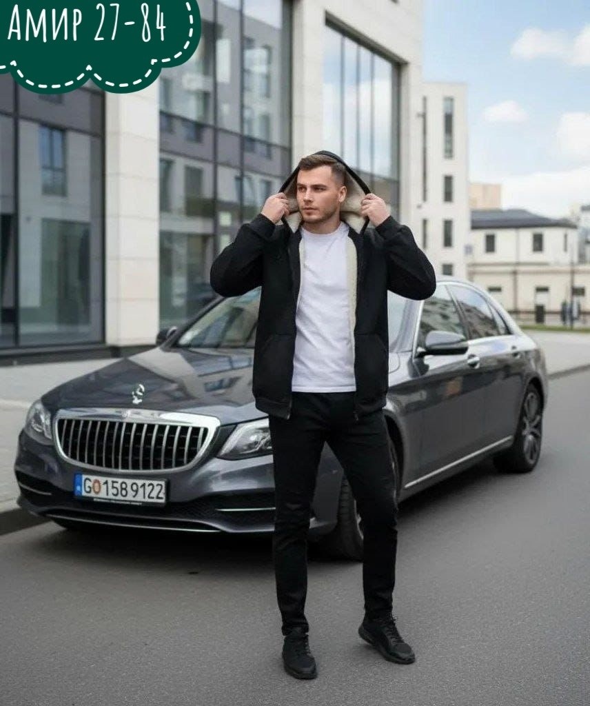 спортивный костюм теплый на молнии с начесом abm fashion,костюм из футера мужской,спортивный костюм из футера мужской,костюм на флисе,мужской спортивный костюм с начесом ndh brand