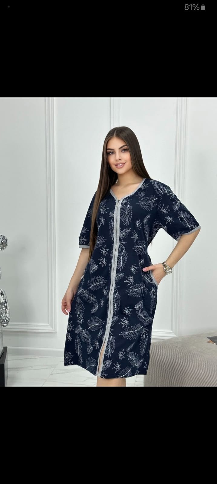 халат домашний женский,женские халаты,домашняя ,халат домашние,одежда для дома