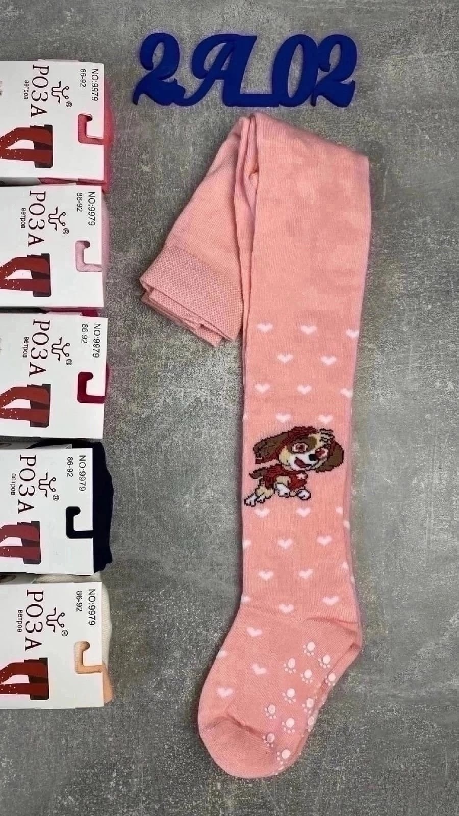 детские колготки,детские колготки для девочки,колготки для девочек,колготы для девочки,колготки детские хлопковые