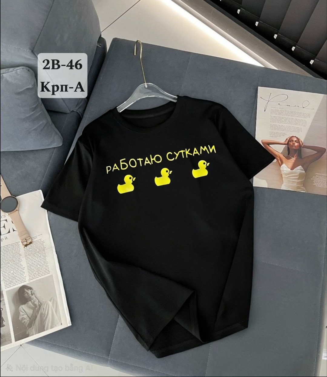 футболки женская,футболки женская оверсайз,футболки женские с принтом,футболки оверсайз с принтами,футболка