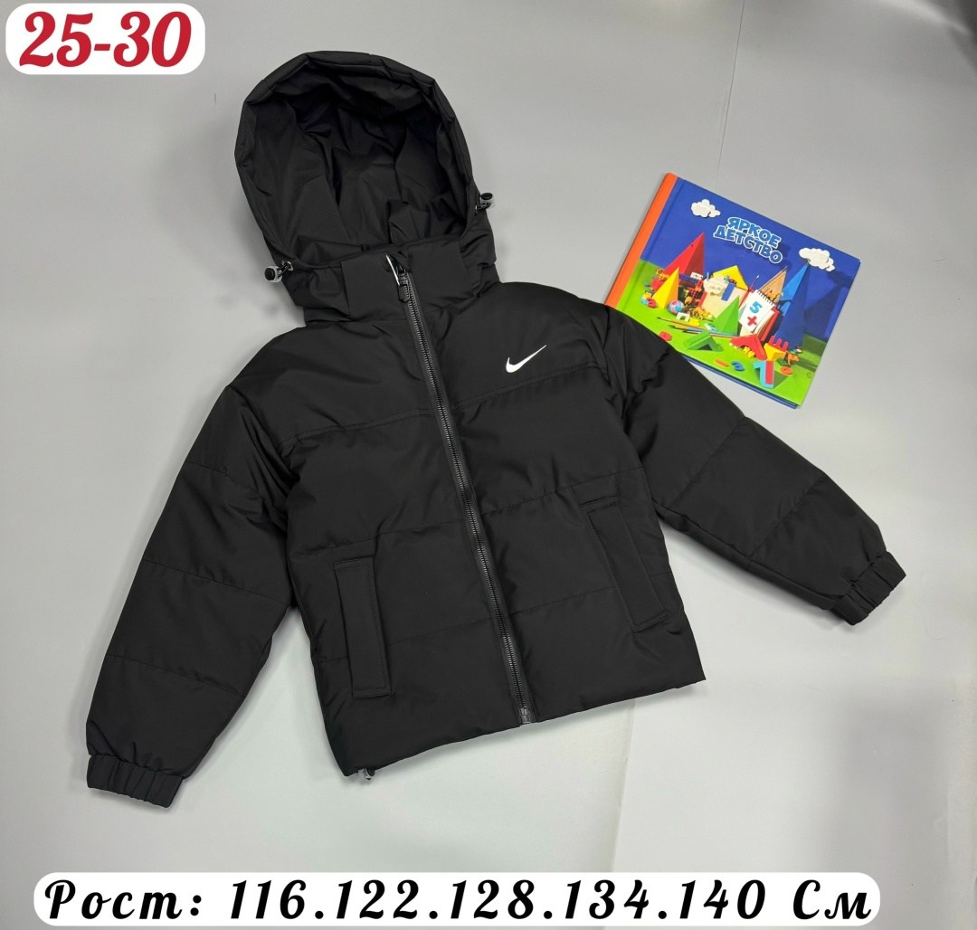 детская куртка nike,куртка nike nike sportswear для мальчиков,куртка найк для мальчика,пуховик найк детский,куртка найк подростковая