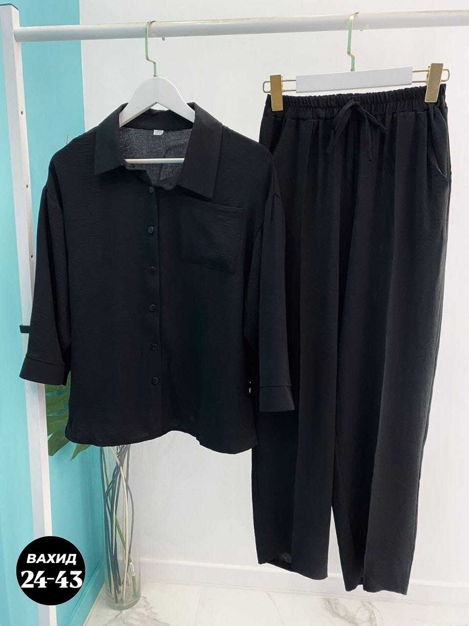 костюм двойка женская,костюм двойка,костюм женский,летние костюмы женские 2026,легкий летний брючный костюм