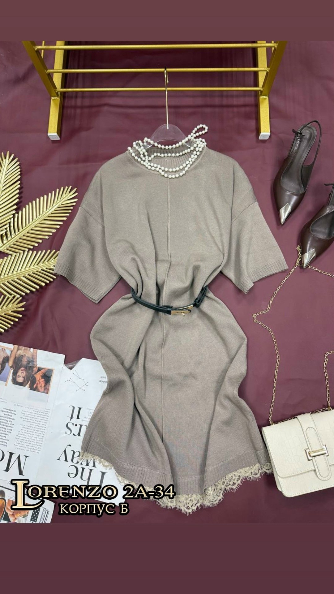 платье женское,платье,платье с поясом,стильное платье,прямое платье