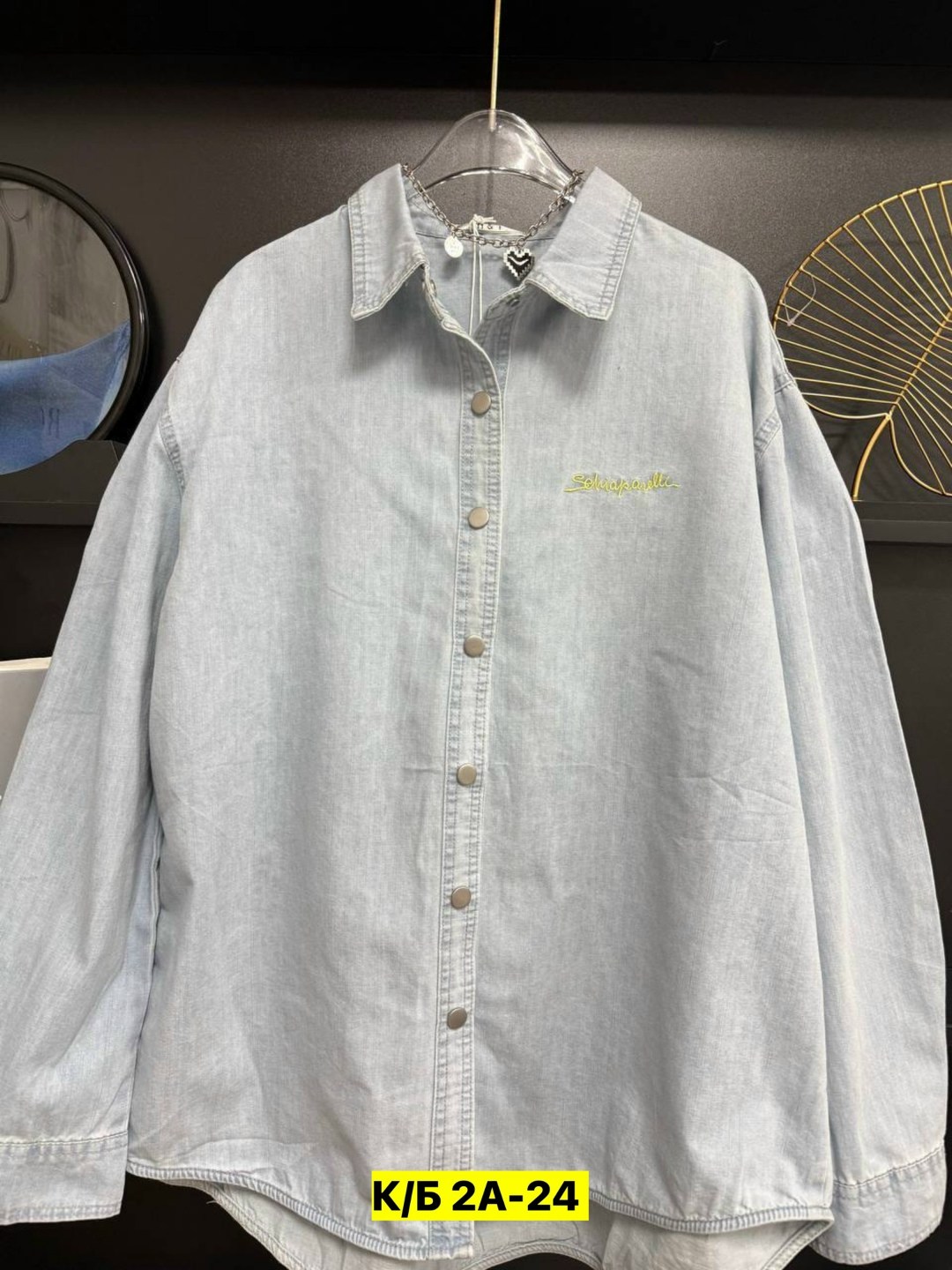 джинсовая рубашка,женская джинсовая рубашка,рубашка джинс,джинсовая рубашка мужская,рубашка мужская джинсовая с длинным рукавом