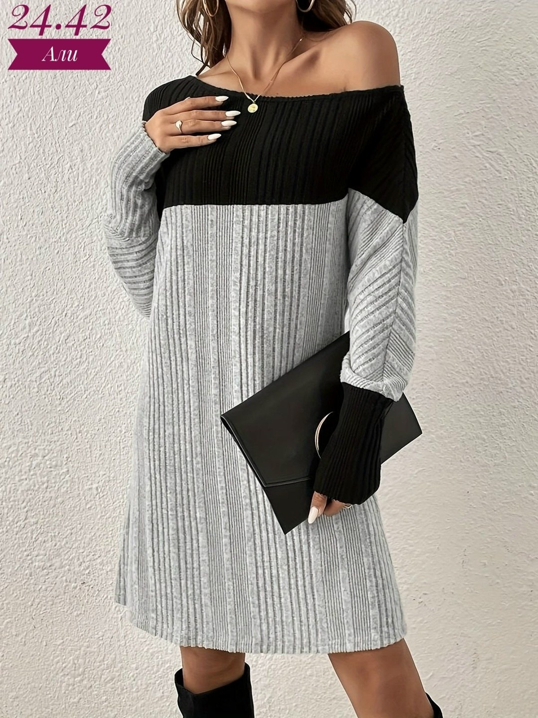 вязаное платье свитер,платье женское лапша,трикотажное платье,платье свитер,платье женская