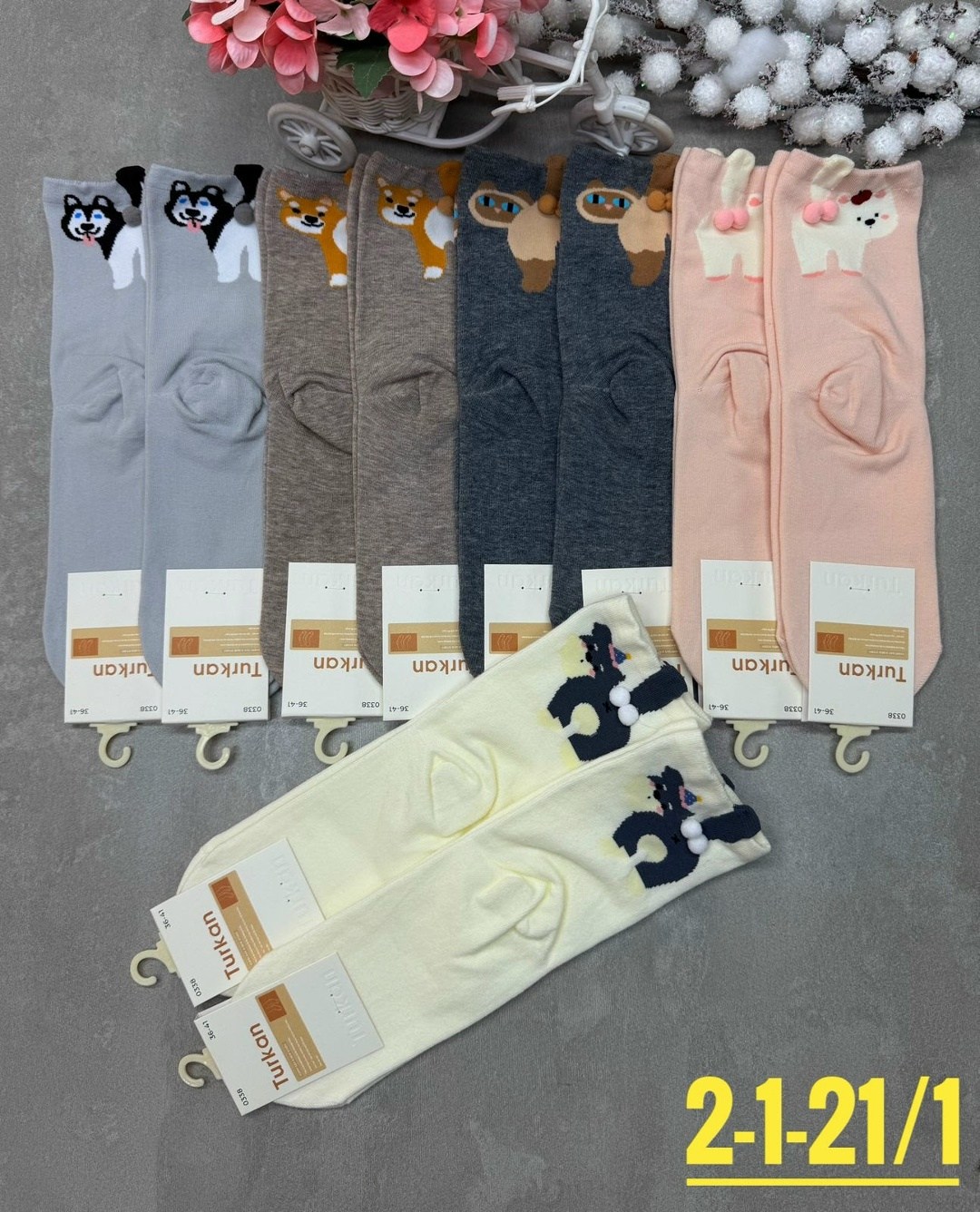 носки женские,носки женские р,носки комплект,носки женские 10 пар,носки упаковка