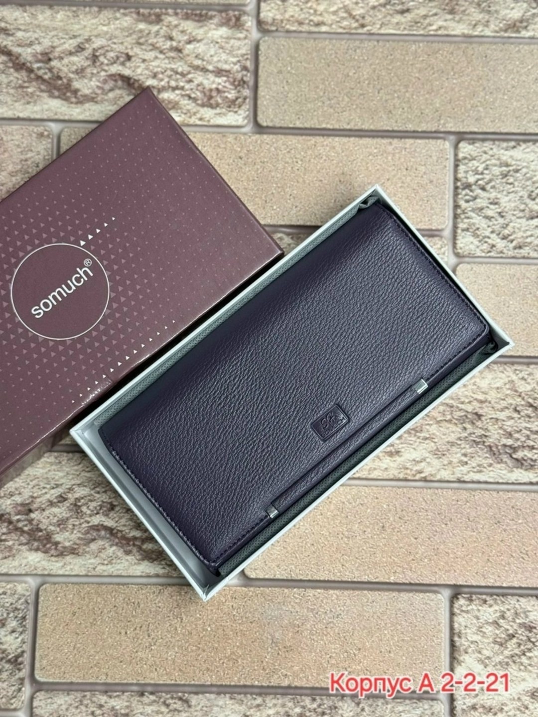 кошелек женский кожаный зеленый на магнитах,кошелёк портмоне,кошелек кожа,кошелек женский на магните,кошелек женский кожаный