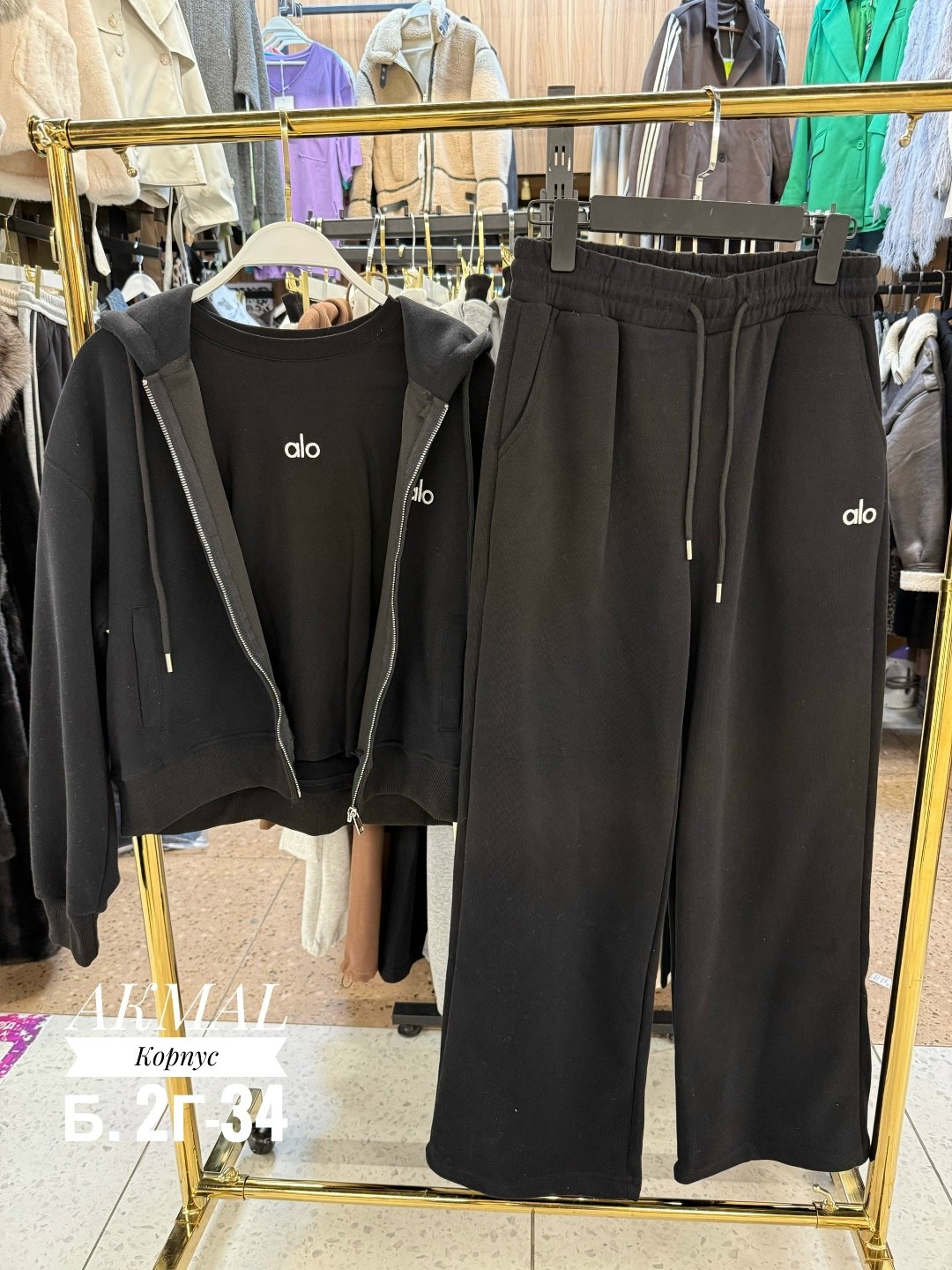 костюм на флисе,костюм женский,спортивный костюм,женские спортивные костюмы,костюм на флисе теплый