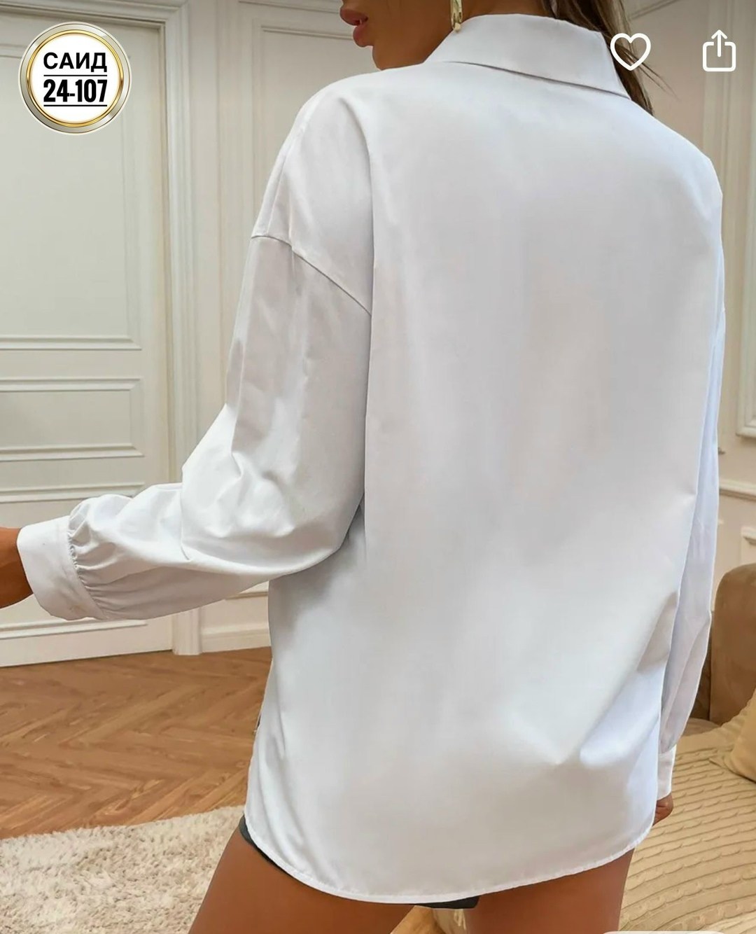рубашка белая женская,рубашка офисная оверсайз darya selskaya,блузка оверсайз,блузка,женская блузка