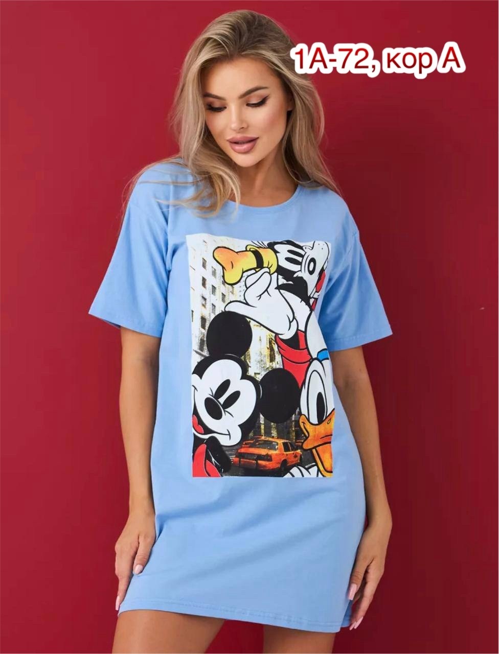 туника футболка оверсайз,женская туника,туника футболка,туника оверсайз,туника с принтом