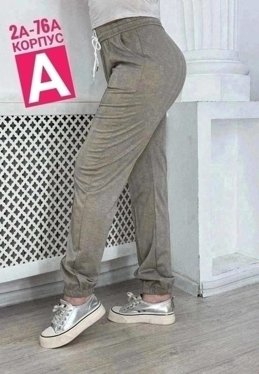 брюки спортивные женские джоггеры штаны baomiks,спортивные женские штаны,спортивные брюки,трикотажные брюки,брюки штаны