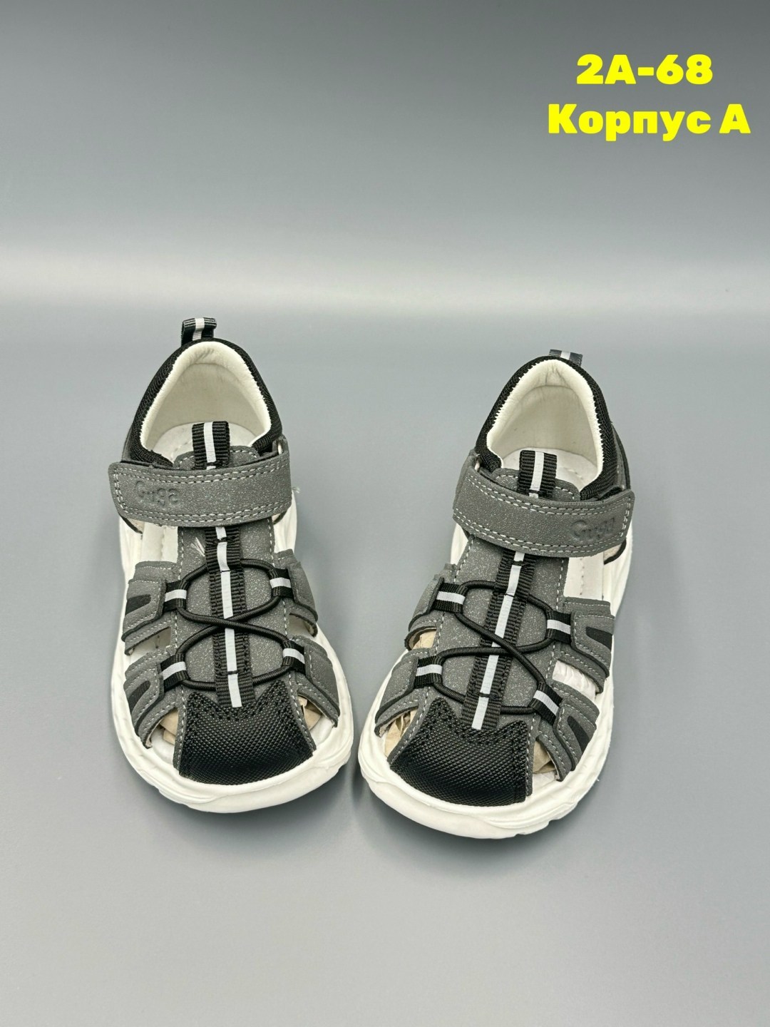 сандалии для мальчика,детские сандалии,сандалии,,сандали