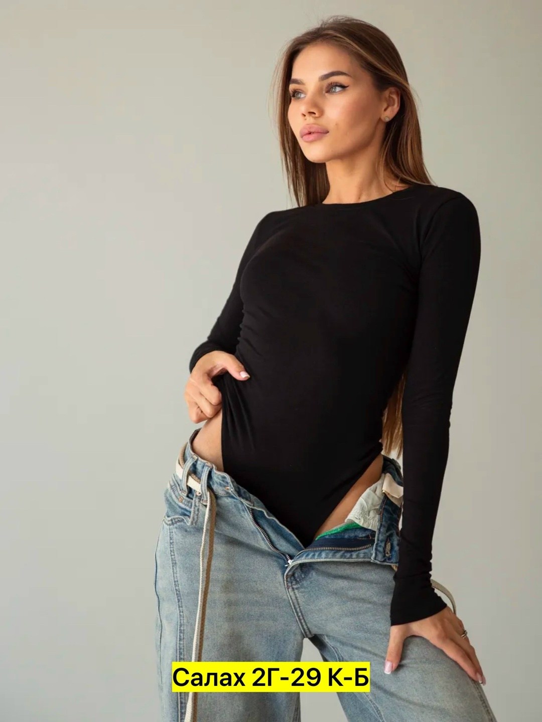 боди женское,боди женское с длинным рукавом,боди женское черное,боди с длинным рукавом,классическое женское боди berrak с длинными рукавами