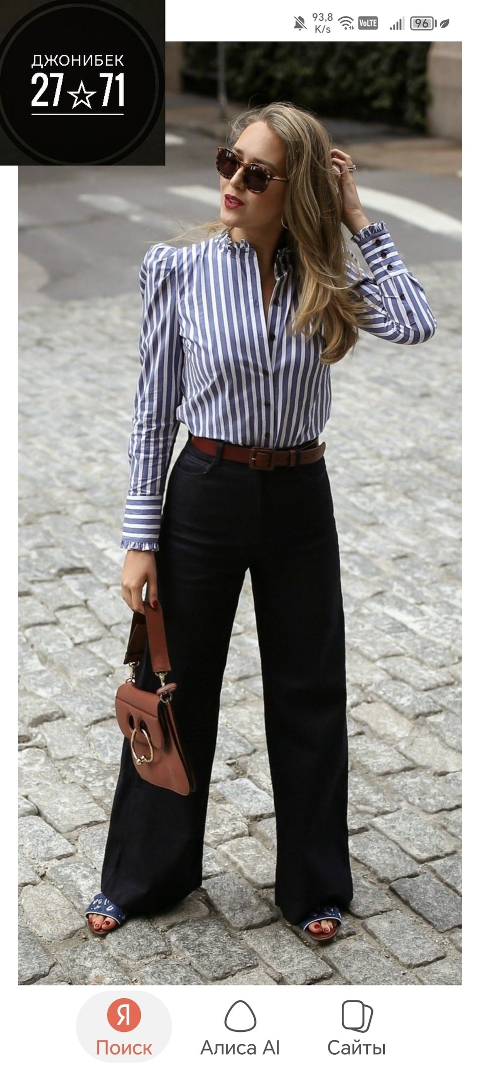 брюки классические широкие палаццо завышенная талия magic people,брюки палаццо женские,брюки-палаццо с завышенной талией,брюки палаццо,брюки женский magic people палаццо серый