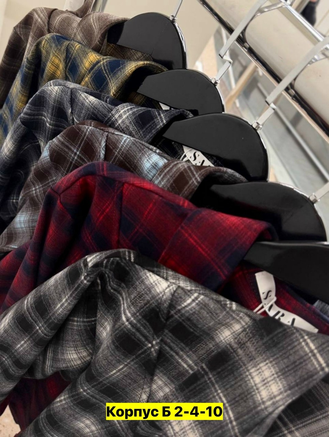 женская рубашка,женская рубашка в клетку,клетчатая рубашка женская,рубашка блузка,рубашка хлопок