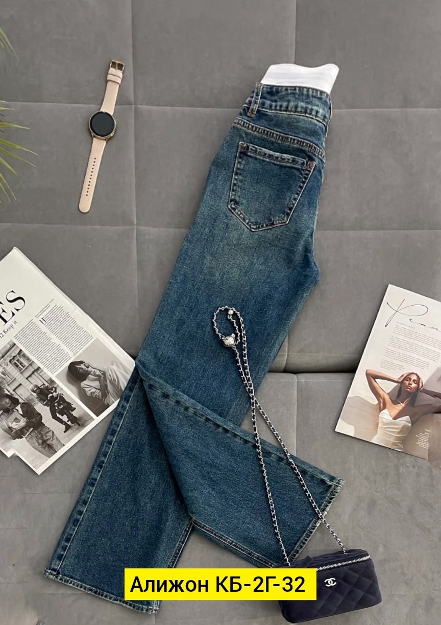 женские джинсы,джинсы,джинсы джинсы,одежда джинсы,широкие джинсы