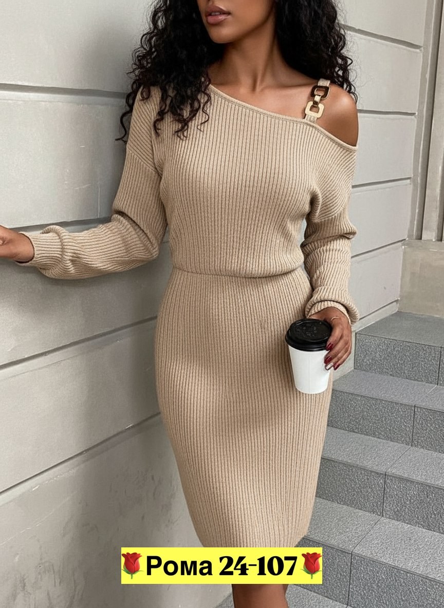 женское платье лапша,платье лапша,трикотажное платье,платье,вязаные костюмы