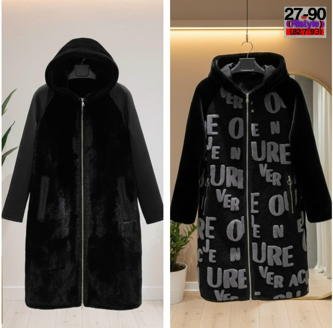 пальто меховое,пальто комбинированное,женское пальто,удлиненное пальто,пальто кардиган