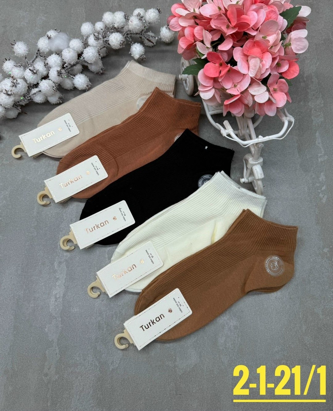 женские носки,носки turkan женские,носки женские короткие в рубчик набор 5 пар,носки женские 10 пар,носки женские короткие набор 5 шт