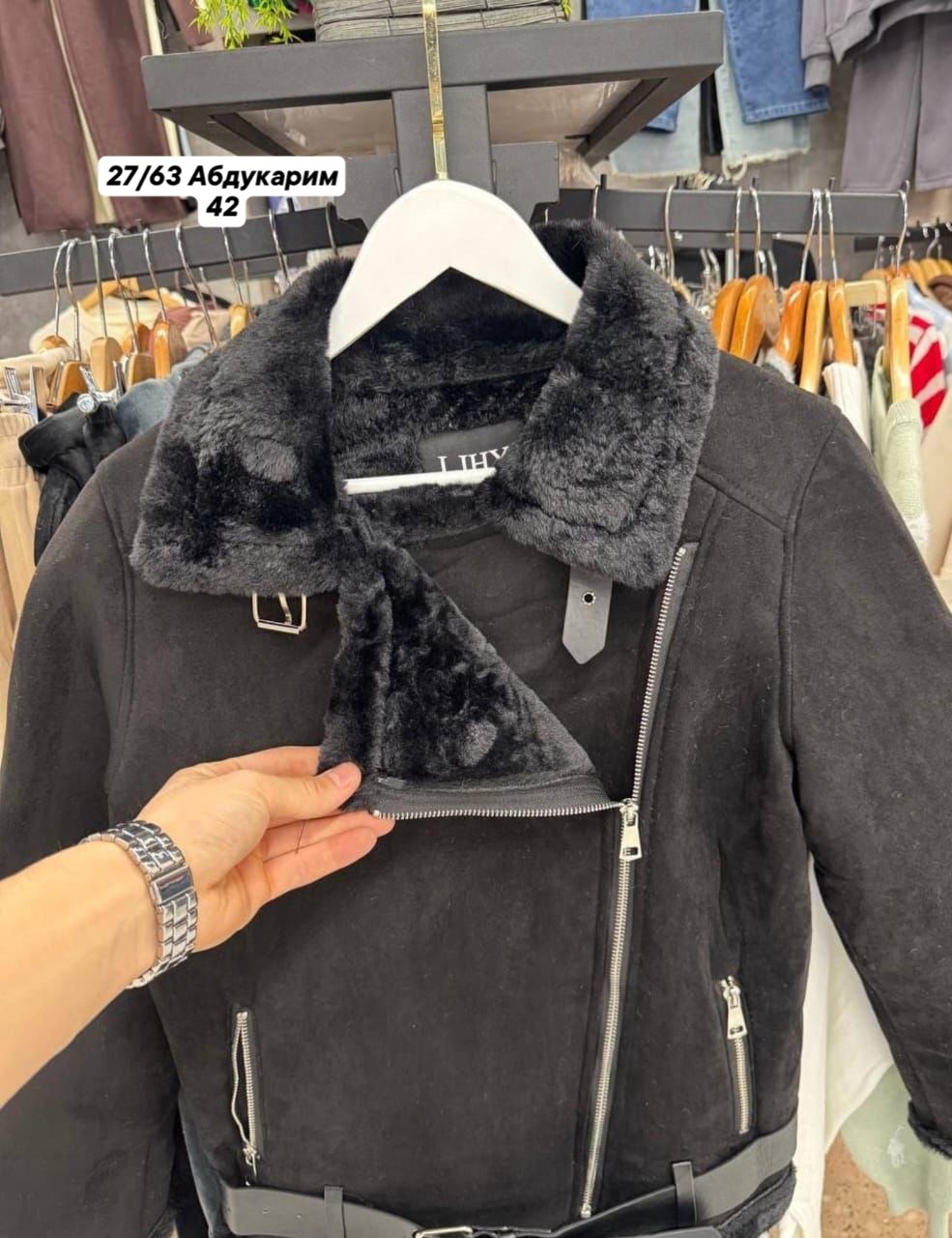 дубленка женская,женская дубленка авиатор из экокожи,дубленка,дубленка женская арт. 1535302,дубленка авиатор из экокожи