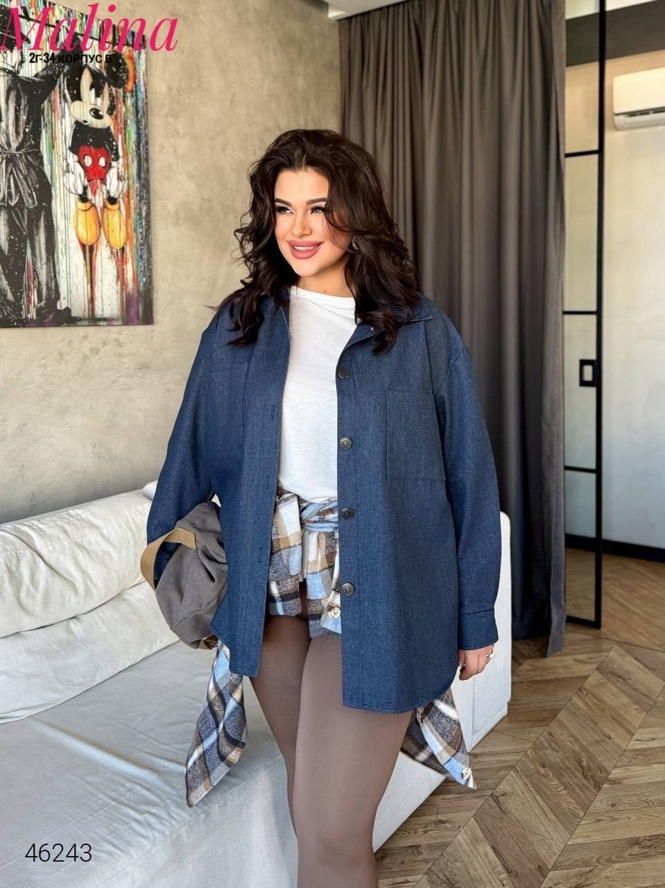 рубашка свободного кроя,рубашка оверсайз,рубашка женская,рубашка модная,рубашка джинсовая оверсайз