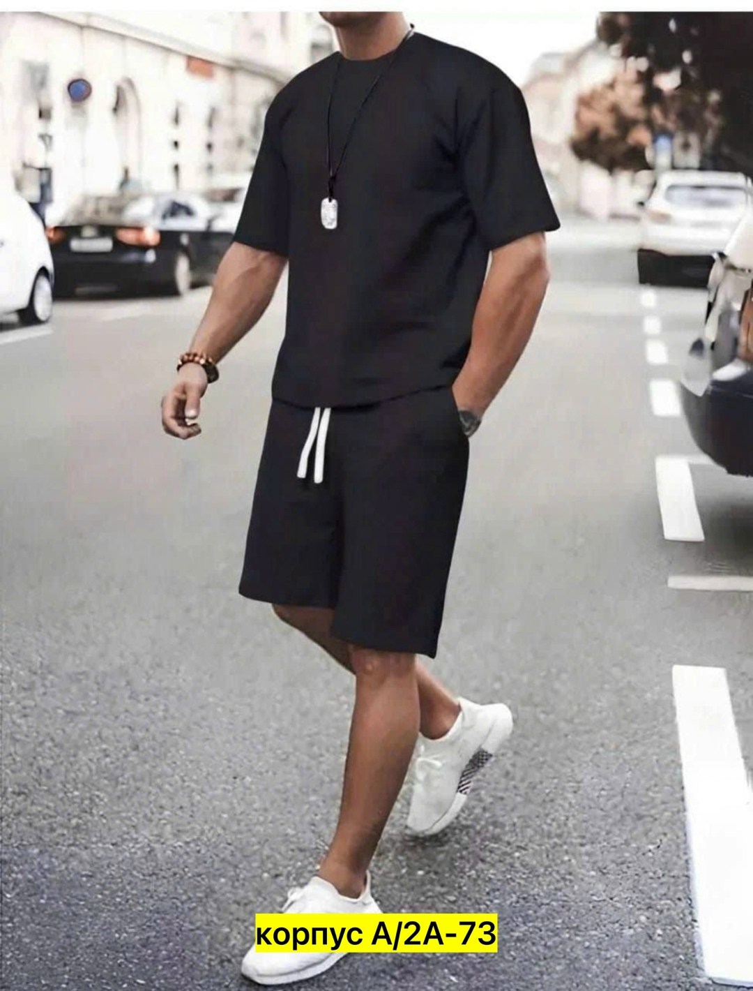 шорты мужские спортивные,костюм спортивный мужской,мужской спортивный костюм с шортами и футболкой,спортивный костюм с шортами мужской,спортивная одежда мужская