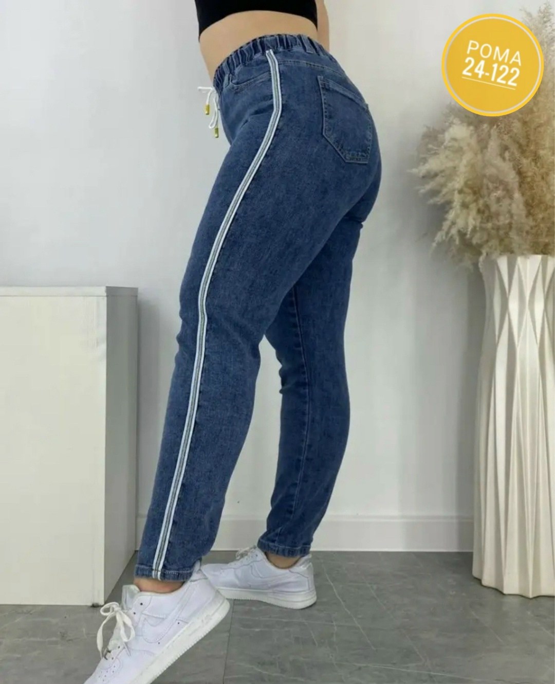 джинсы женские большие размеры,джинсы женские,джинсы женские с высокой посадкой большие размеры,джинсы больших размеров для женщин,джинсы женские с лампасами