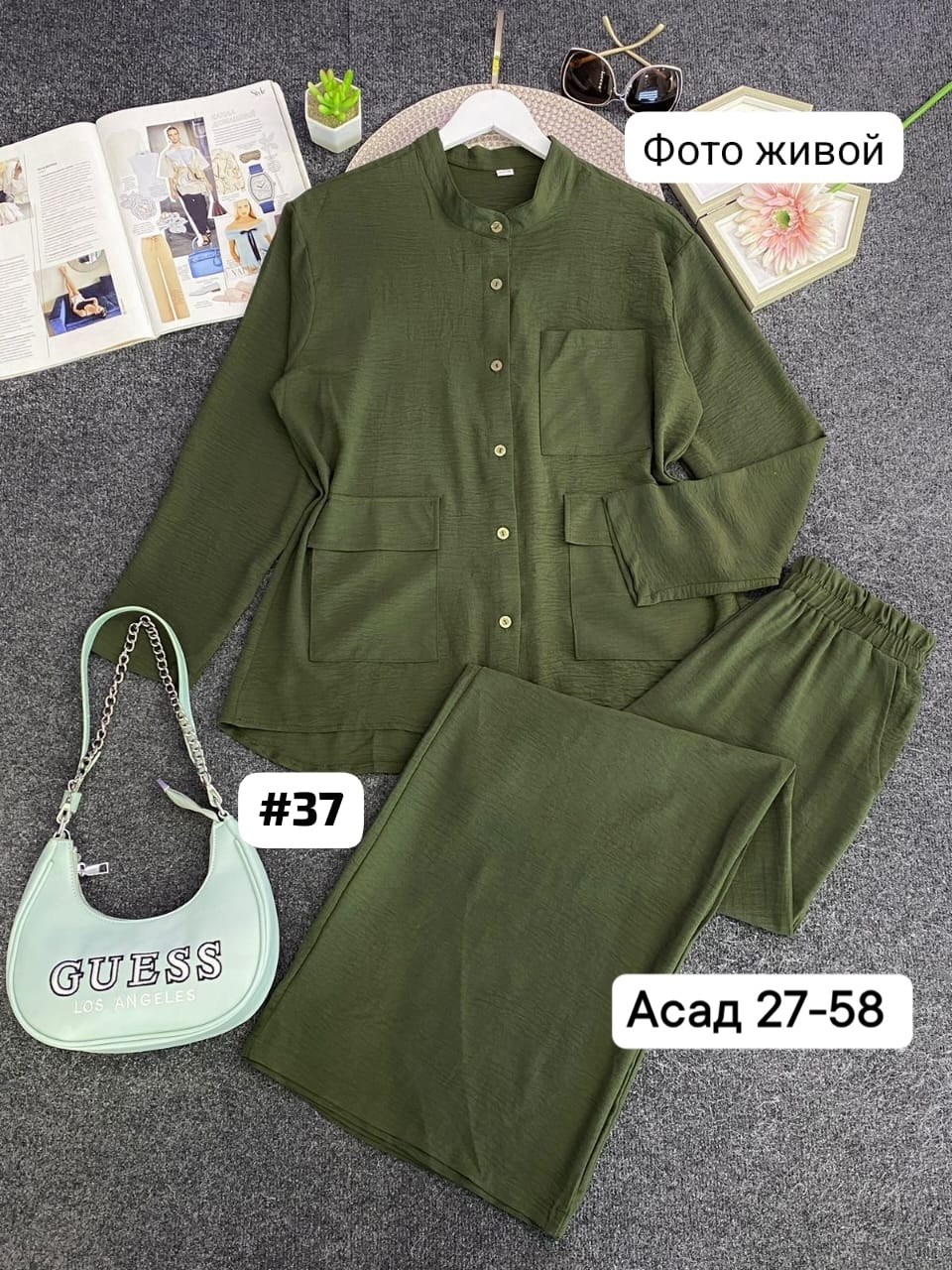 костюм брючный 2669 бежевый мода-юрс,костюм женский,трикотажные костюмы,брючный комплект,костюм женский брючный