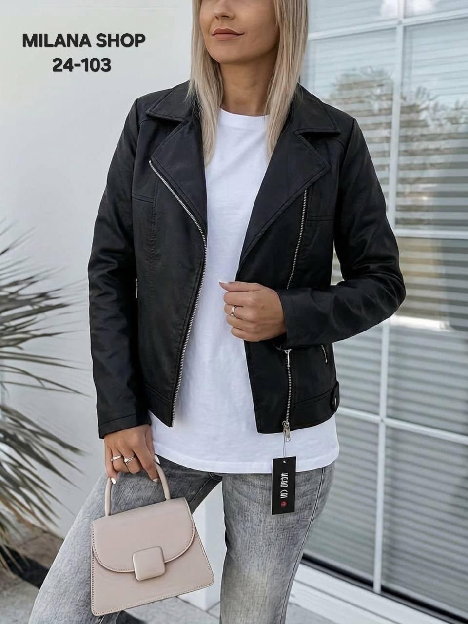 куртка кожаная женская,куртка кожаная,женская косуха,куртка косуха кожаная,куртка женская