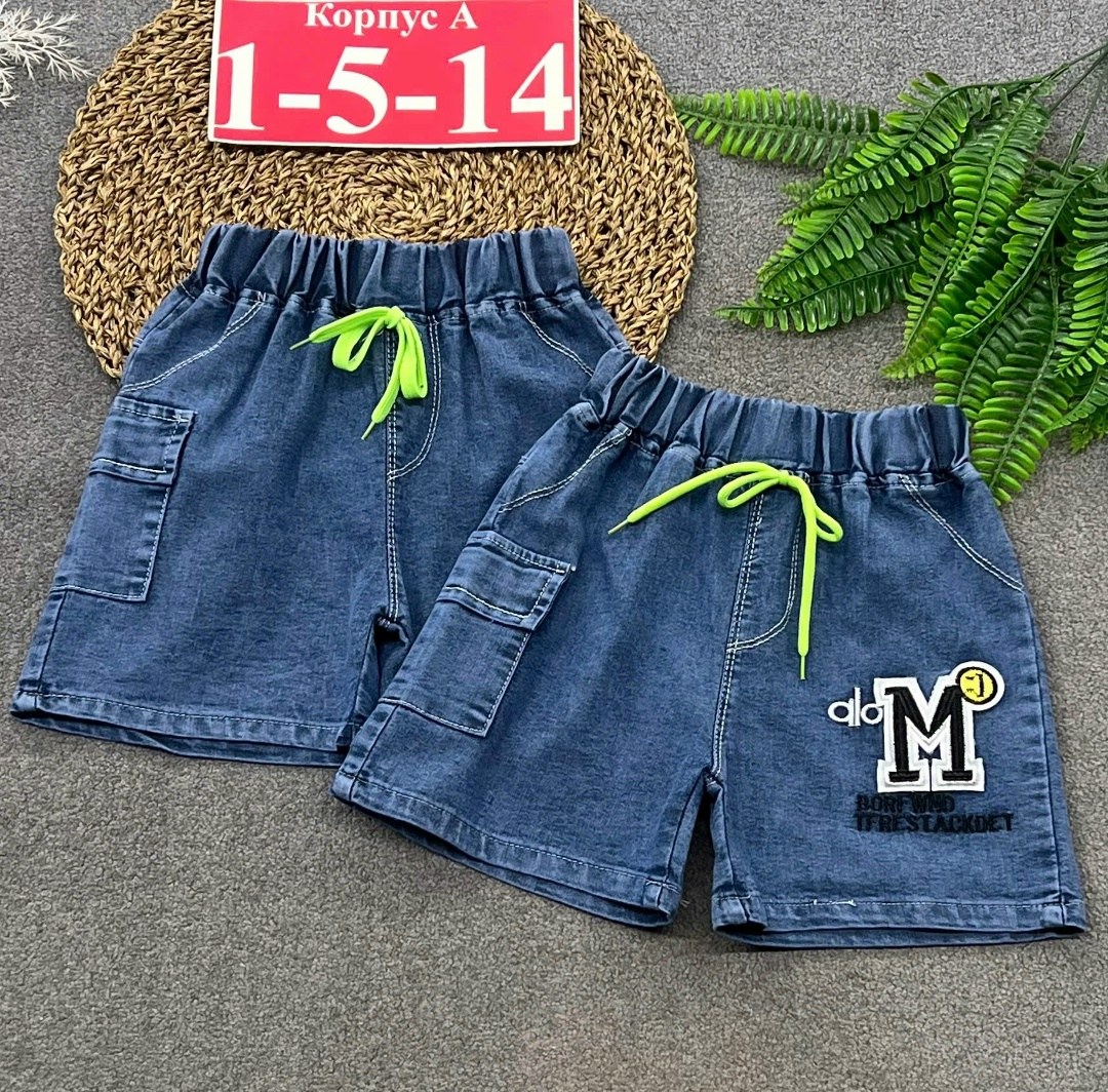 джинсовые шорты для мальчика,шорты для мальчик,шорты бонито для мальчика,шорты детские джинсовые,шорты джинс