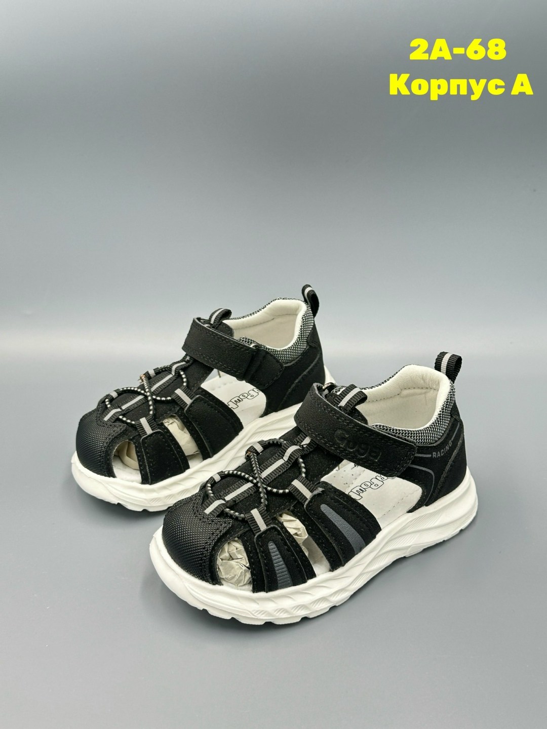 сандалии для мальчика,детские сандалии,сандалии,,сандали