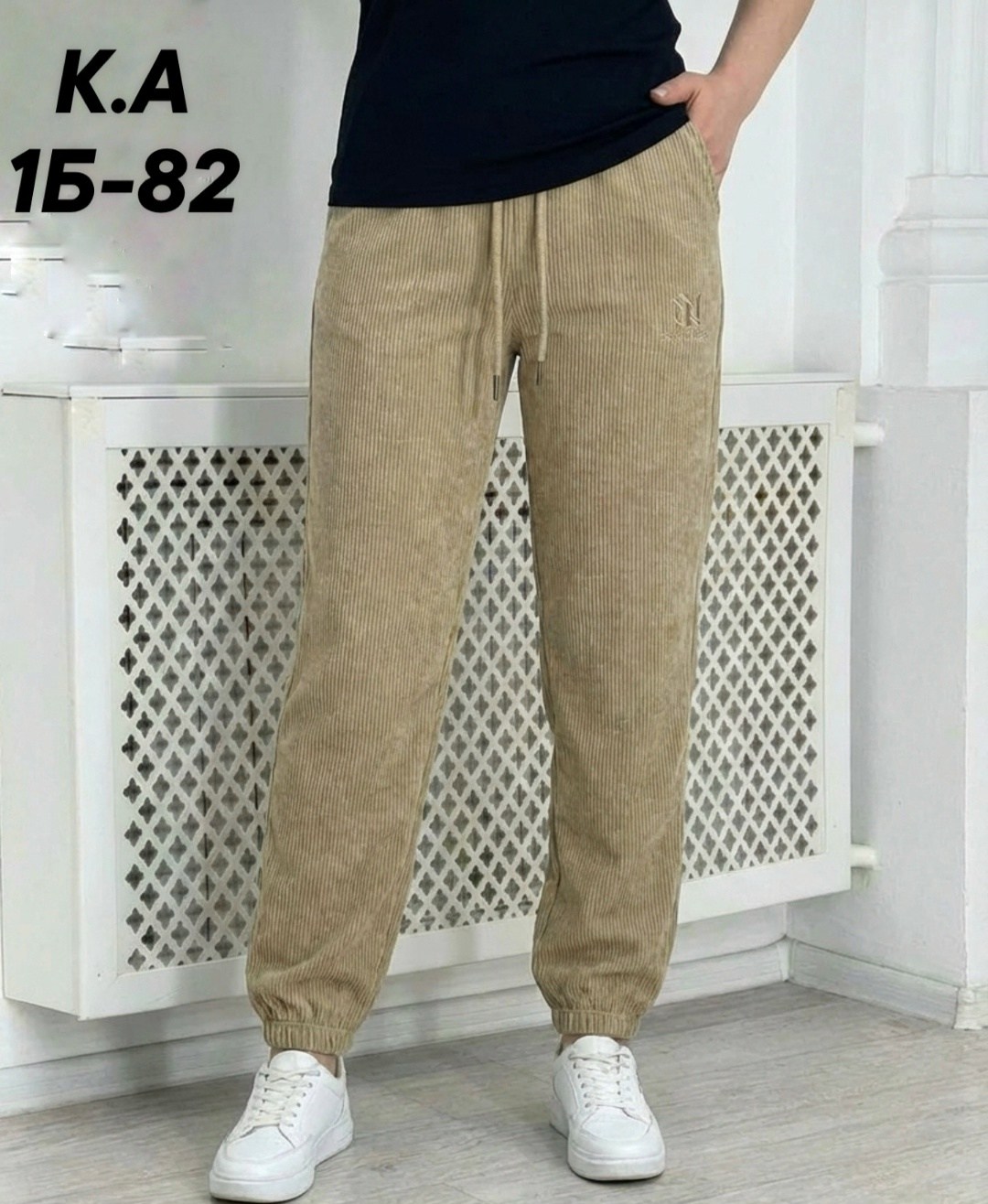 штаны женские,женские брюки,джоггеры женские,модные брюки,брюки джоггеры