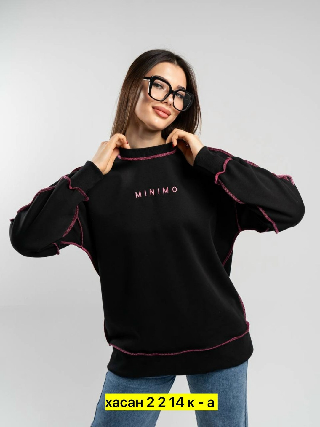 свитшот женский,толстовки свитшот,белый свитшот женский,свитшот женский оверсайз,свитшот свободного кроя