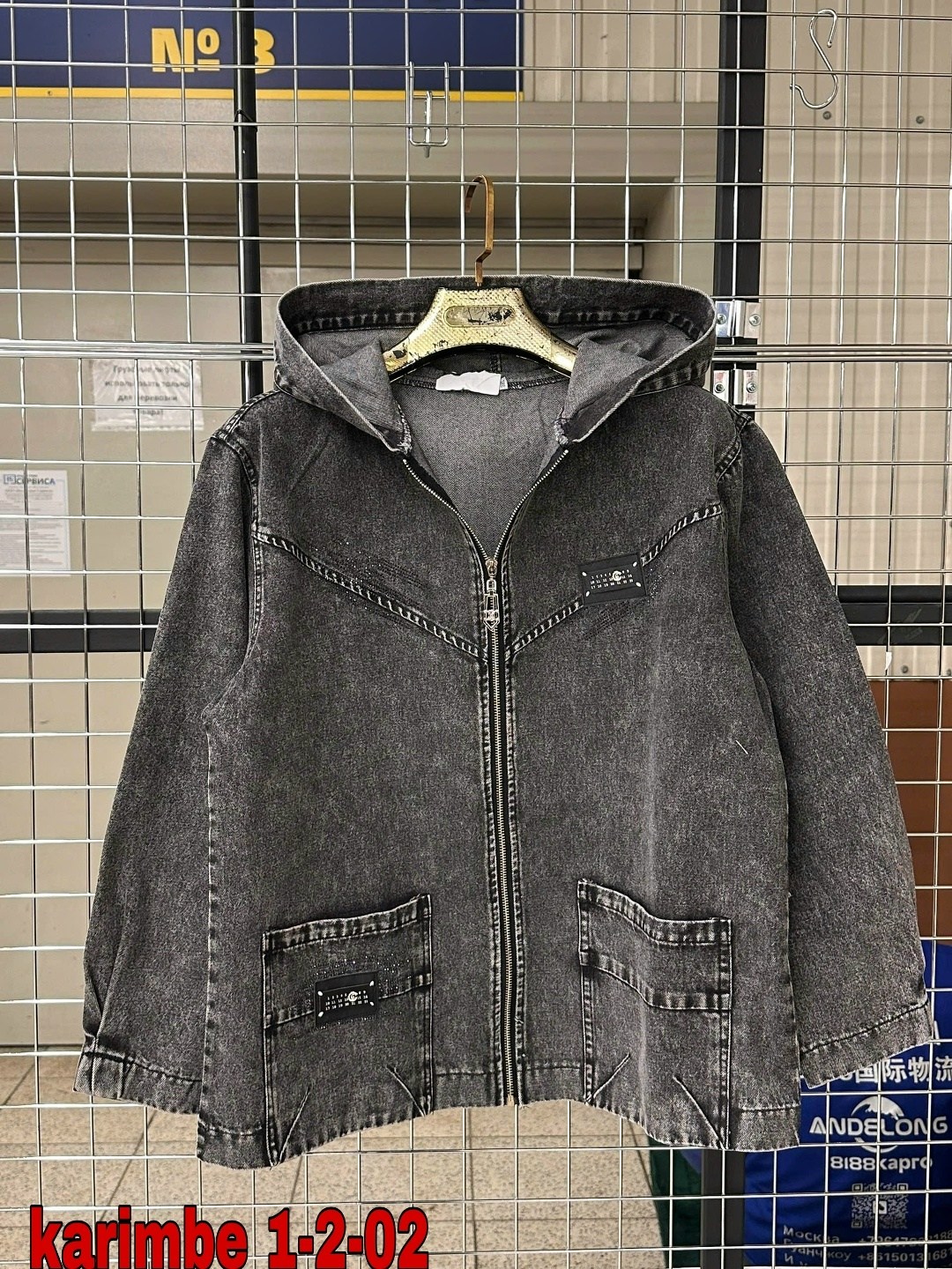 куртка джинсовый,куртка джинсовая женская,джинсовая куртка с капюшоном,куртка джинсовая для девочек,джинсовая куртка оверсайз