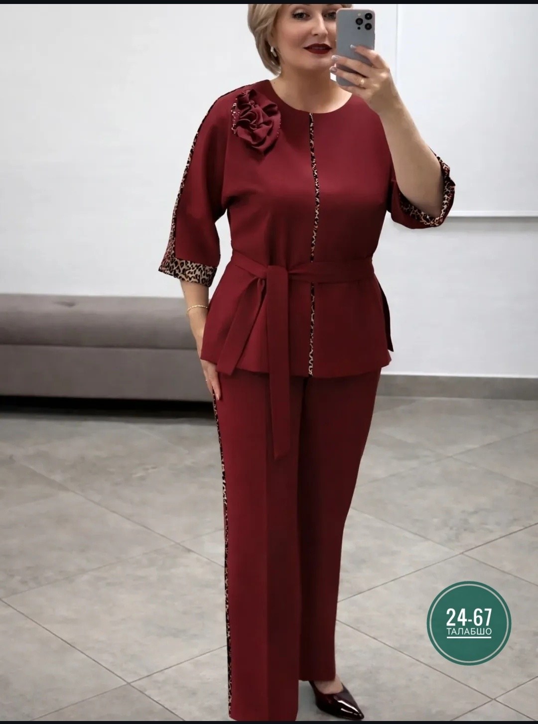 брючный костюм,костюм женский,женские костюмы брючные,белорусские брючные костюмы,нарядный брючный костюм