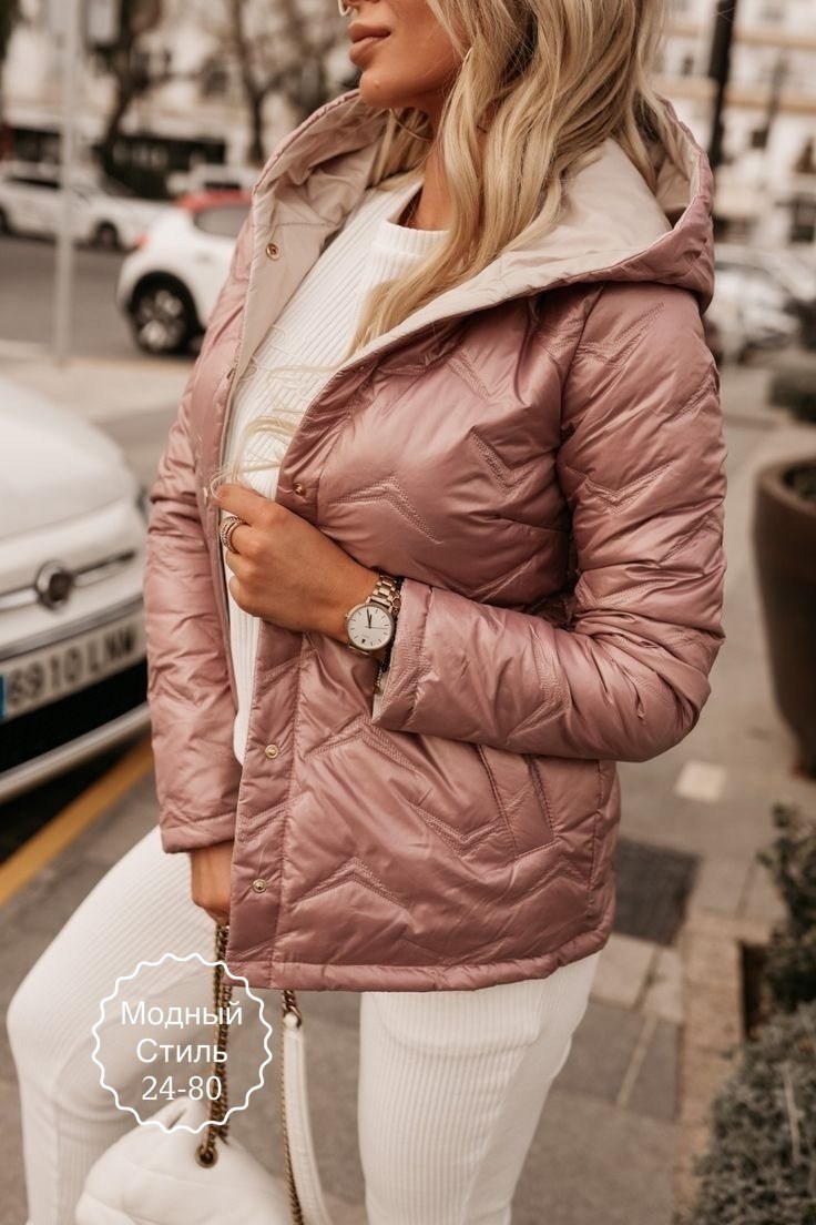 куртка модная,куртка демисезонная,куртка,куртка женская демисезонная,женская куртка