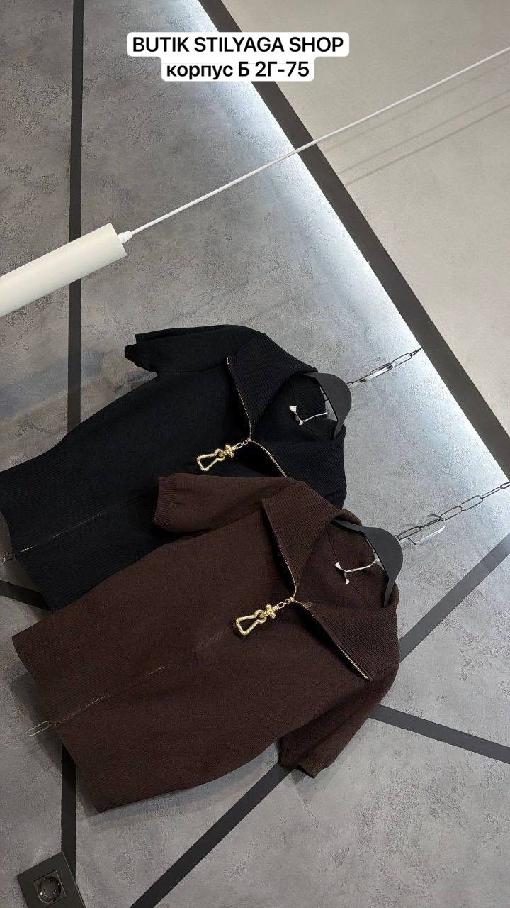 женская кофта,женские футболки,джемпер женский,трикотажная футболка,кофточка