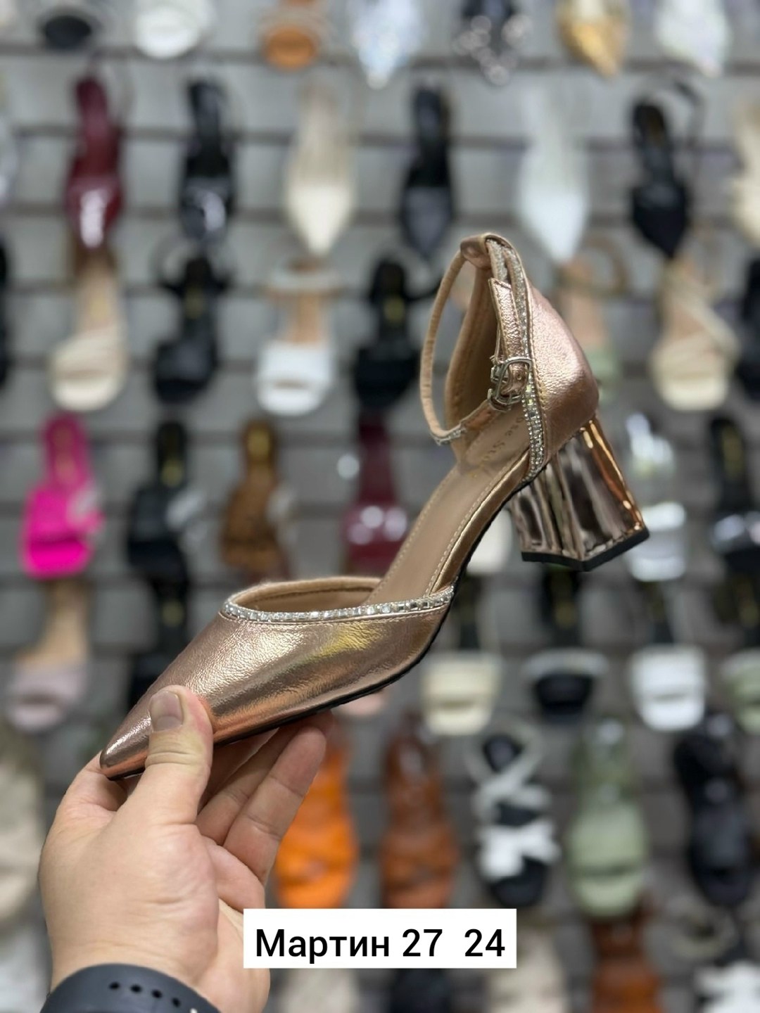 туфли лодочки женские,,туфли лодочка,туфли жен,летняя женская